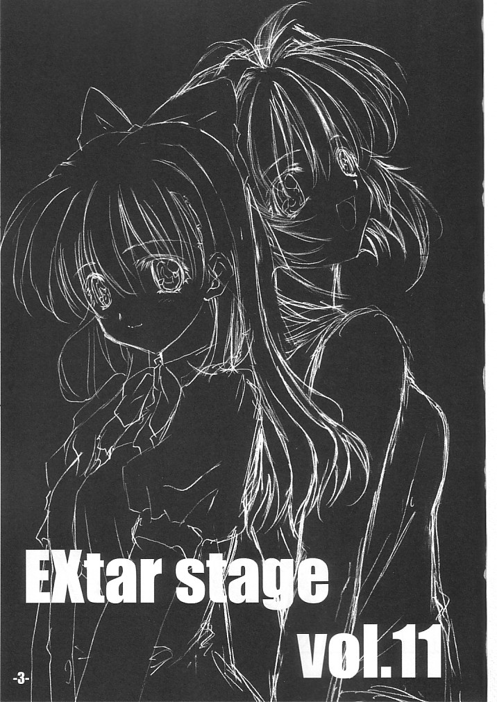 (CR34) [EXtage (Minakami Hiroki)] EXtra stage vol. 11 (Onegai Twins) 图片编号 2