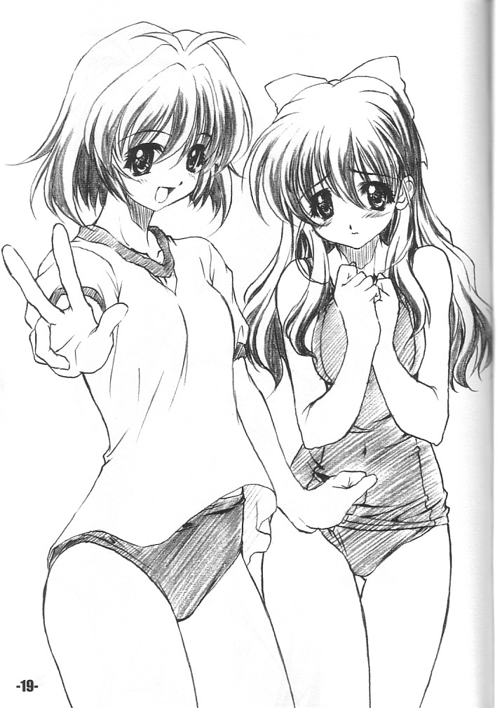 (CR34) [EXtage (Minakami Hiroki)] EXtra stage vol. 11 (Onegai Twins) 图片编号 18