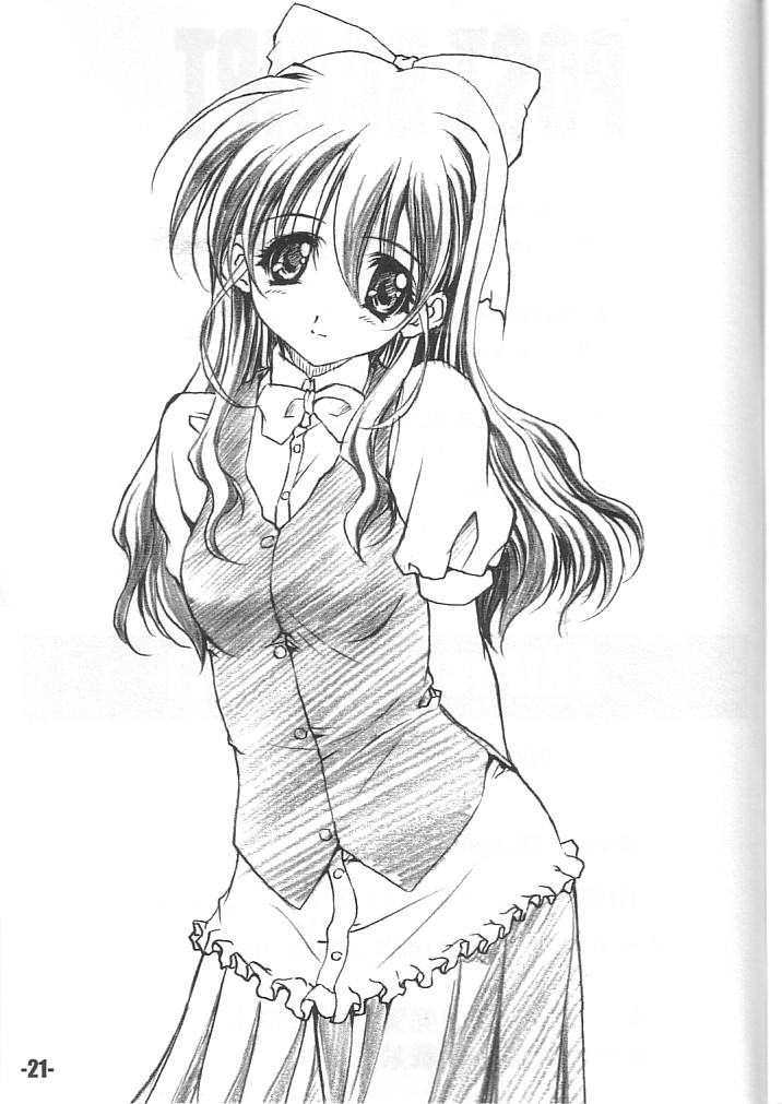 (CR34) [EXtage (Minakami Hiroki)] EXtra stage vol. 11 (Onegai Twins) 图片编号 20