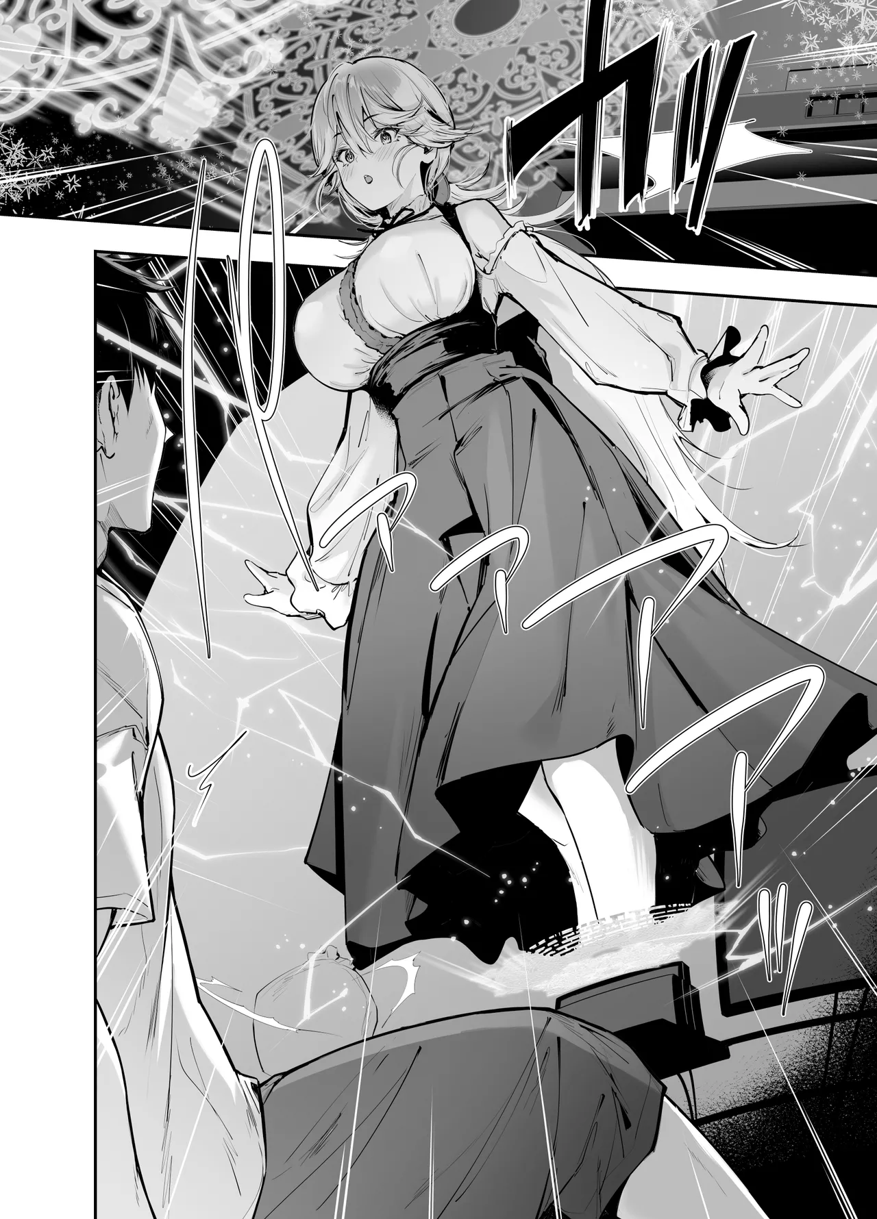 把从游戏中异世界转生而来的爆乳公主大人用播种做爱来教导一番的故事 [Chinese] [白杨汉化组] image number 3