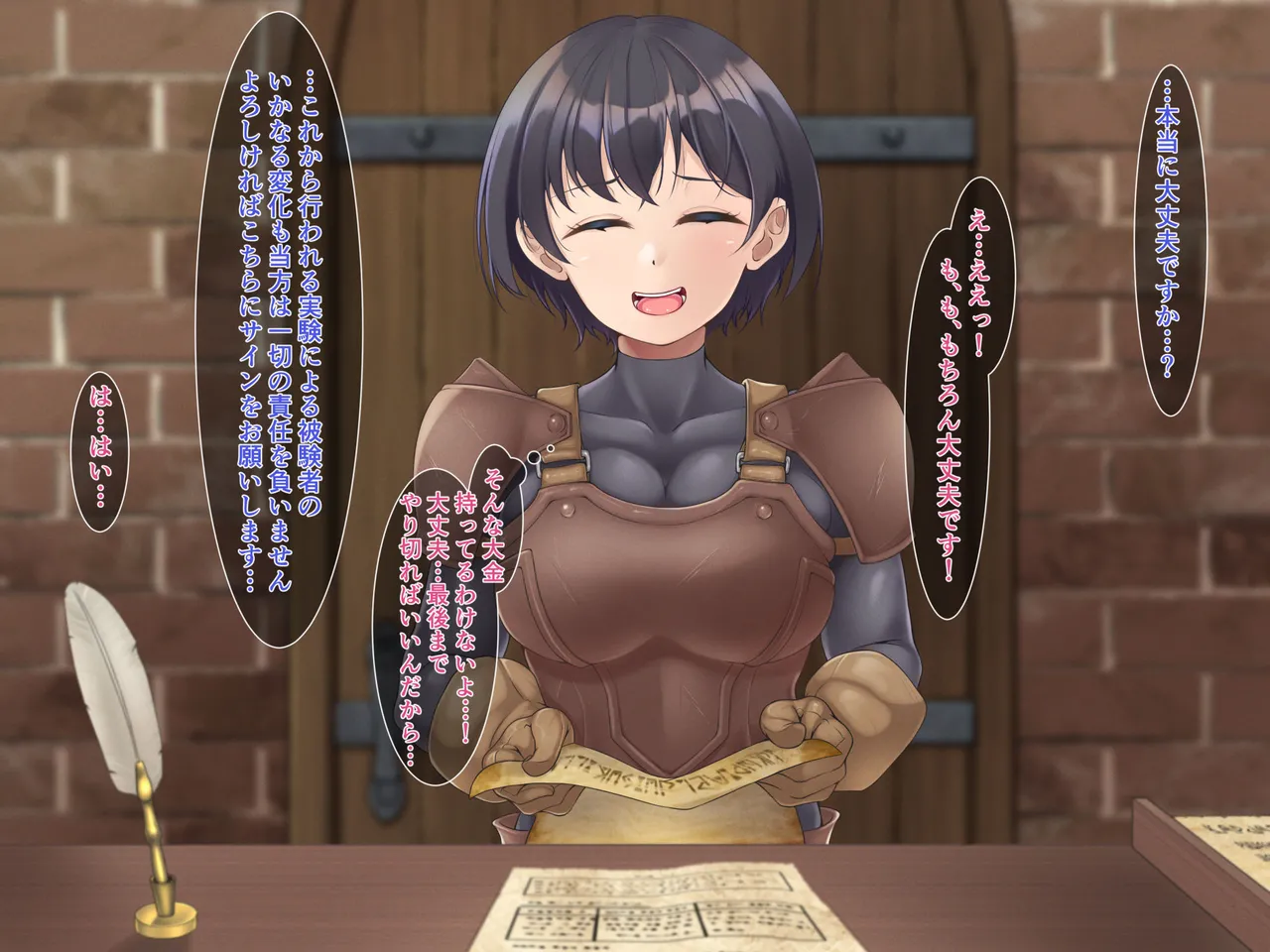 [Gensou no Yume] E Rank boukensya hiseikiirai ni tewodasuto kaerenaku narimashita image number 4