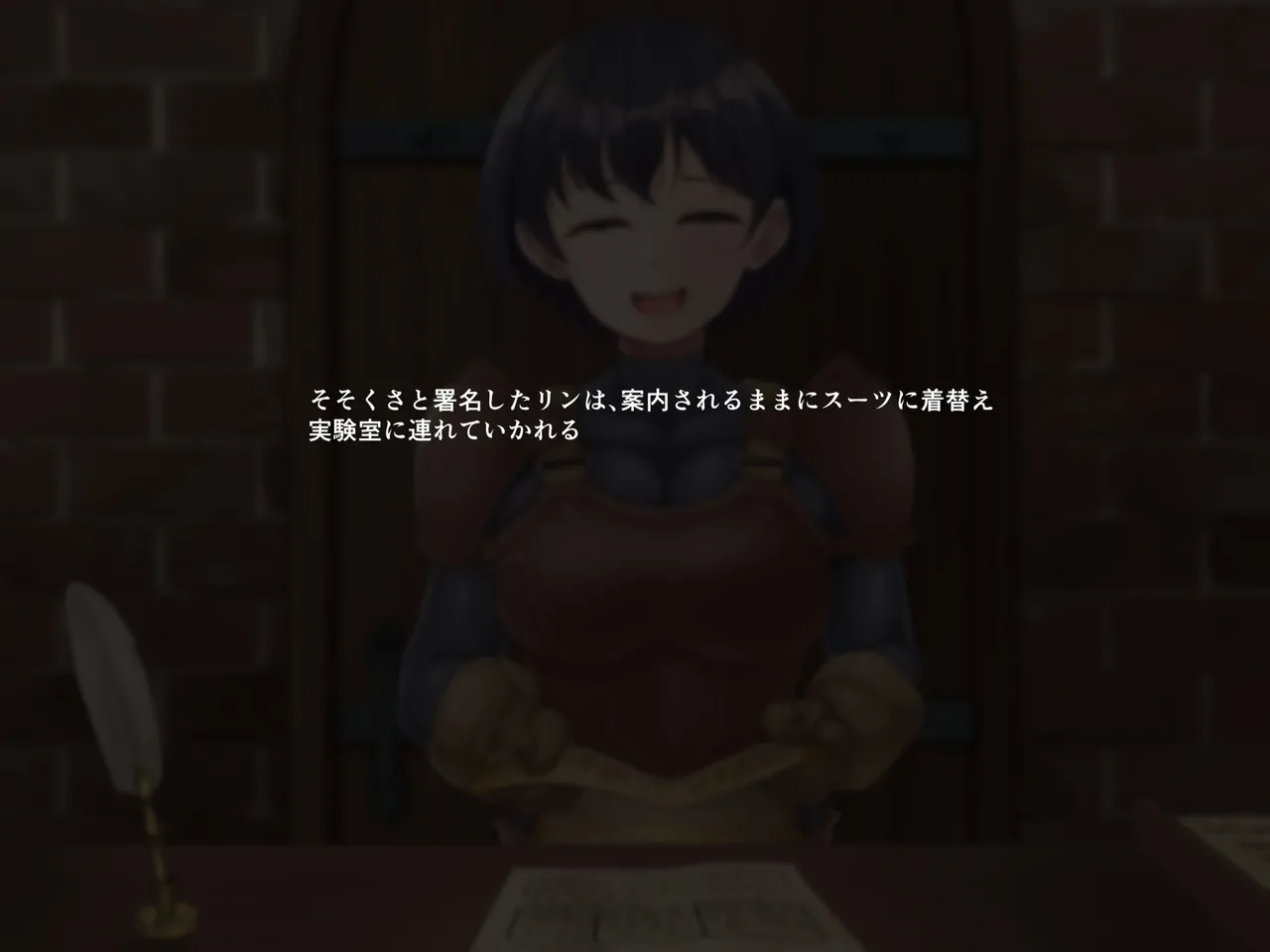 [Gensou no Yume] E Rank boukensya hiseikiirai ni tewodasuto kaerenaku narimashita image number 5