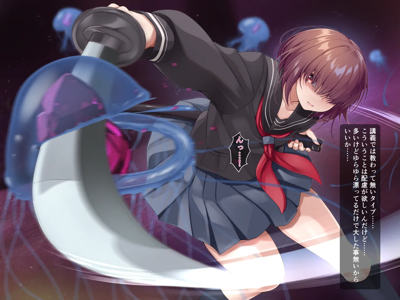 [Gensou no Yume] Inkyakei mekakure taimashi ~innmuchoukyouhen~ image number 2