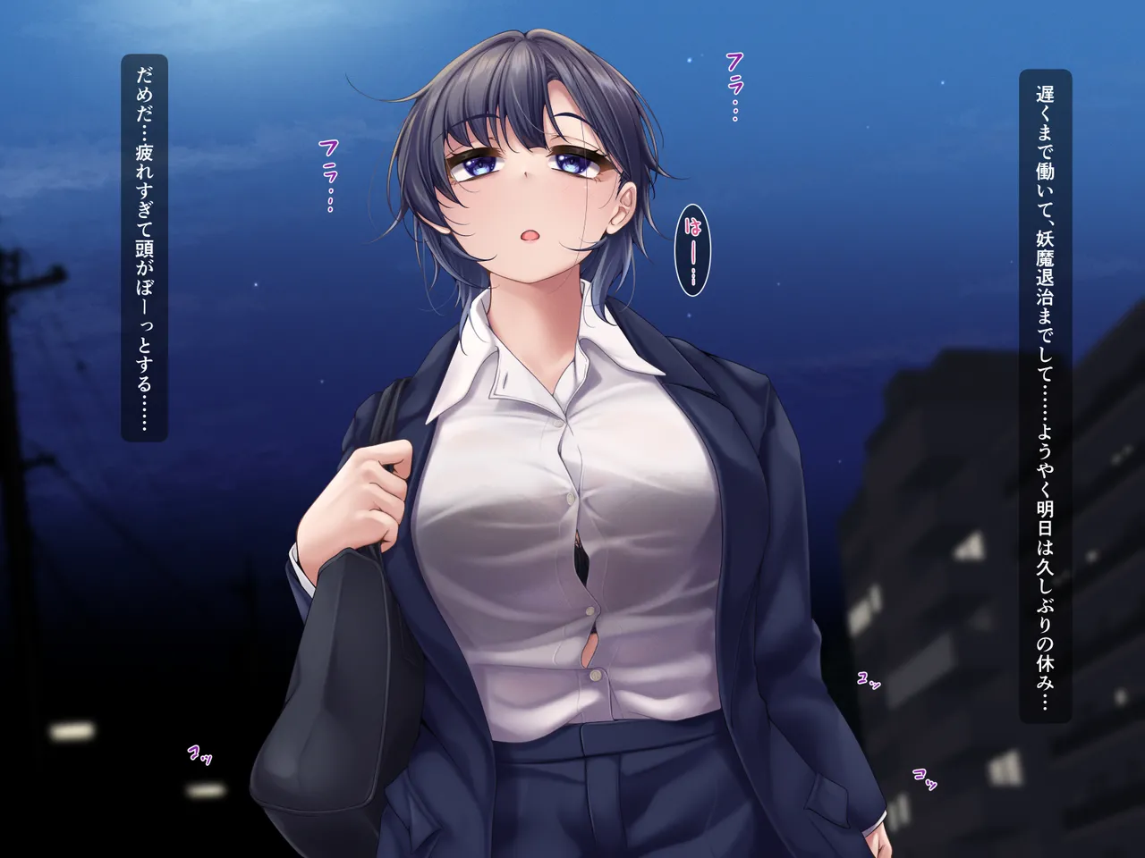 [Gensou no Yume] karou taimashi ha mou sorosoro genkaidesu ~nannda kanda ikinokotte kitakedo konndokoso mou murikamo...~ Bildnummer 3