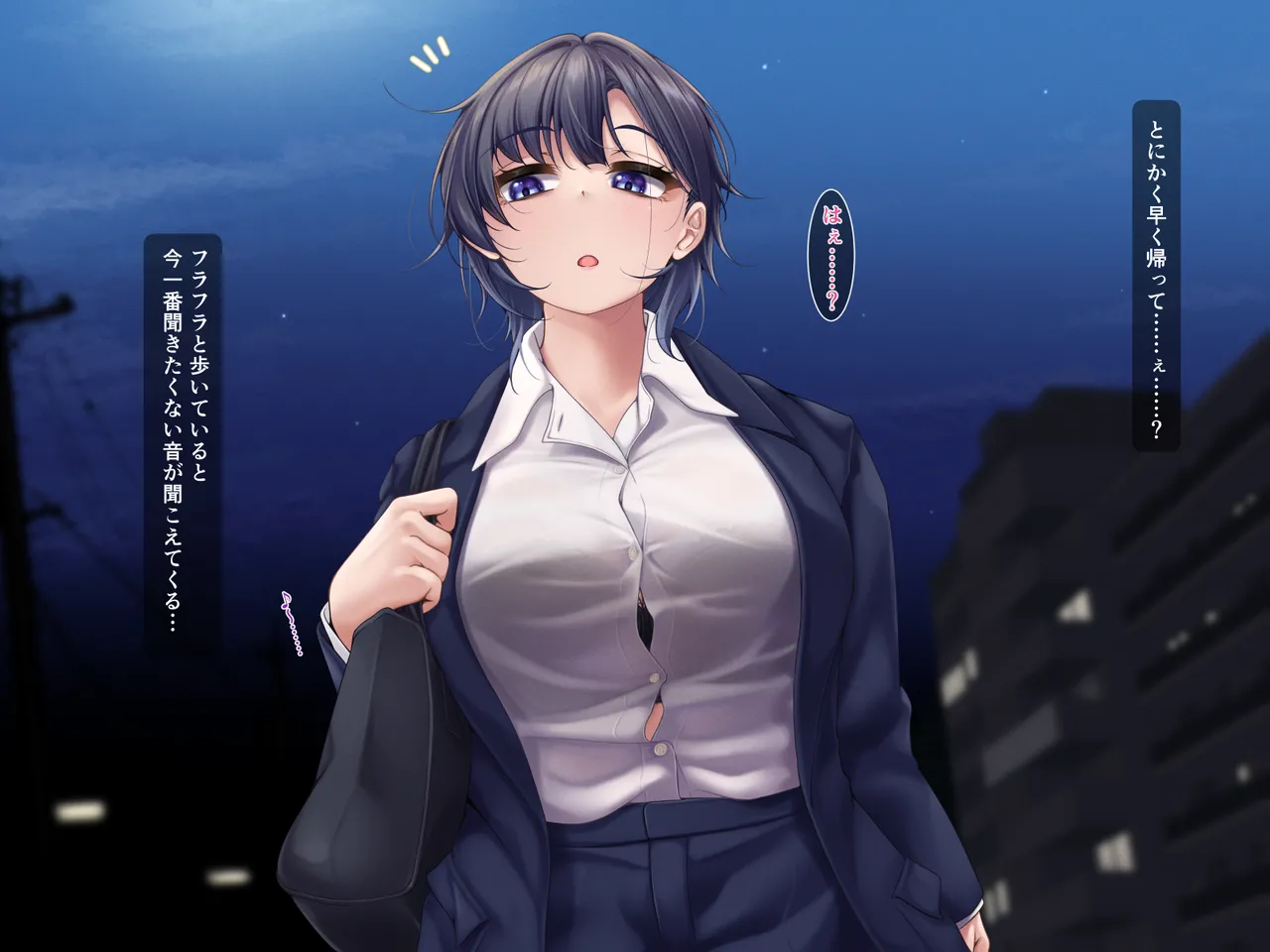 [Gensou no Yume] karou taimashi ha mou sorosoro genkaidesu ~nannda kanda ikinokotte kitakedo konndokoso mou murikamo...~ Bildnummer 4