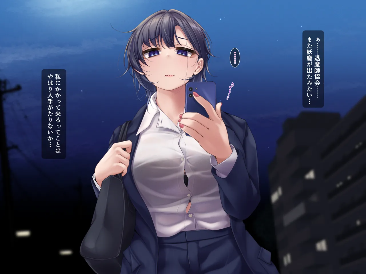 [Gensou no Yume] karou taimashi ha mou sorosoro genkaidesu ~nannda kanda ikinokotte kitakedo konndokoso mou murikamo...~ Bildnummer 5