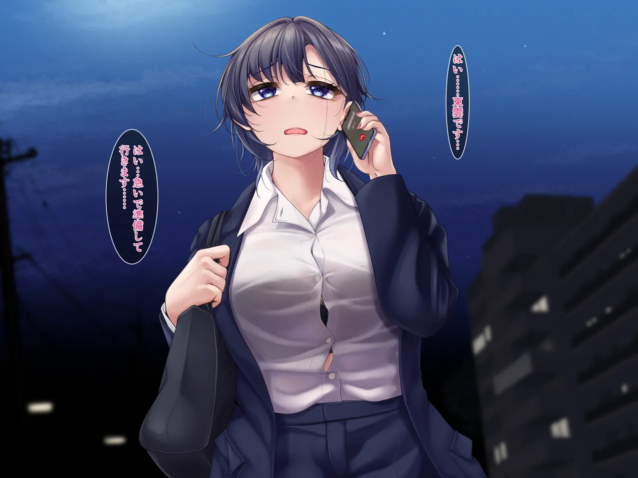 [Gensou no Yume] karou taimashi ha mou sorosoro genkaidesu ~nannda kanda ikinokotte kitakedo konndokoso mou murikamo...~ Bildnummer 7