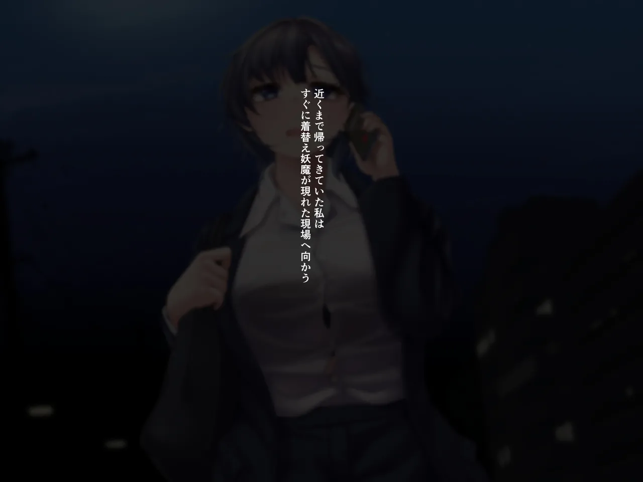 [Gensou no Yume] karou taimashi ha mou sorosoro genkaidesu ~nannda kanda ikinokotte kitakedo konndokoso mou murikamo...~ Bildnummer 8