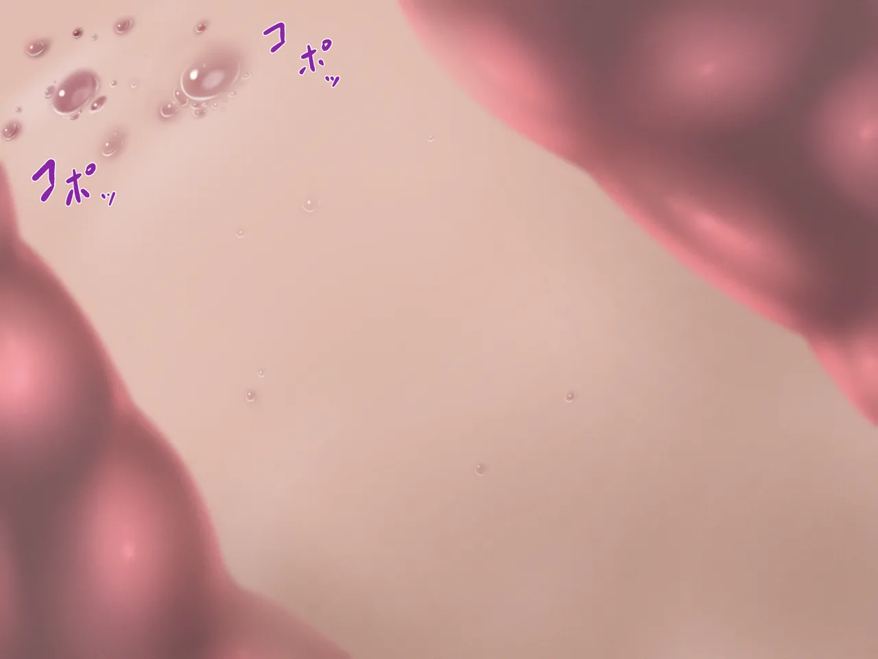 [Gensou no Yume] karou taimashi ha mou sorosoro genkaidesu ~nannda kanda ikinokotte kitakedo konndokoso mou murikamo...~ Bildnummer 49