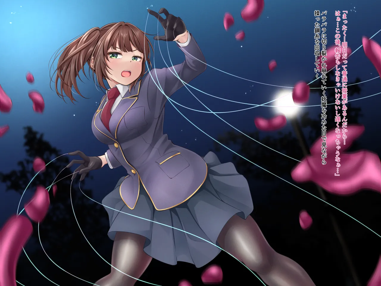 [Gensou no Yume] Naedokoka sanran jigoku ~Hansyoku naedoko ni sareta minarai itojyutsushi~ image number 3