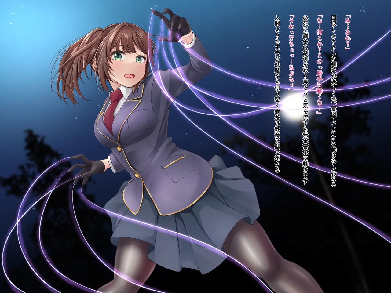 [Gensou no Yume] Naedokoka sanran jigoku ~Hansyoku naedoko ni sareta minarai itojyutsushi~ image number 4