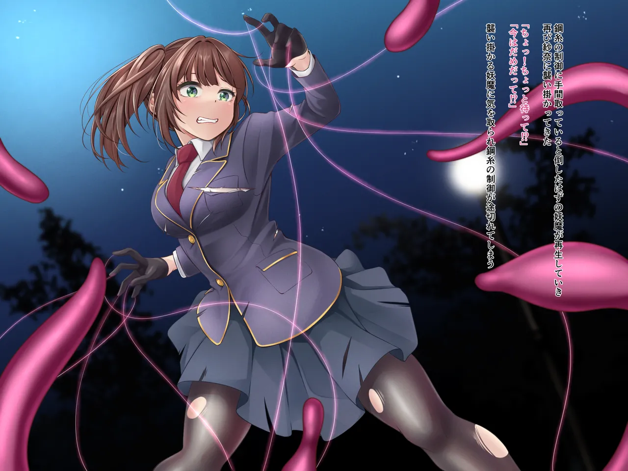 [Gensou no Yume] Naedokoka sanran jigoku ~Hansyoku naedoko ni sareta minarai itojyutsushi~ image number 5