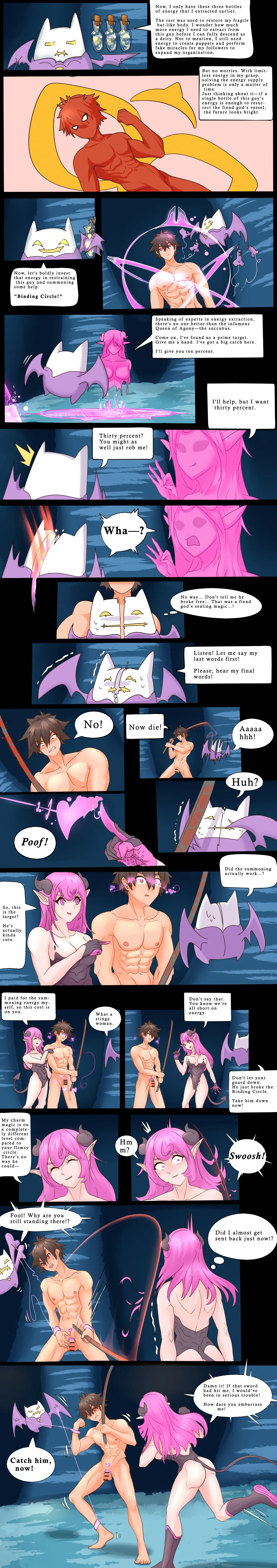 [Callisto] Cult Forest 3.1-3.2 图片编号 2