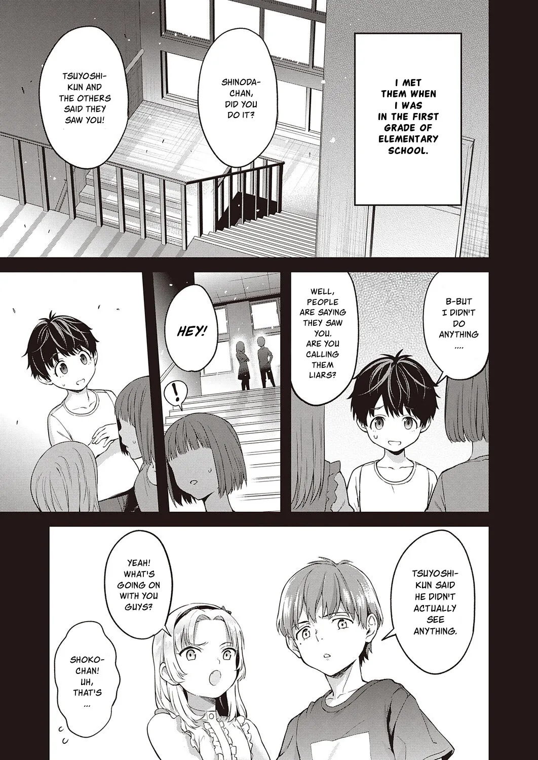 [Bowcan] Hatsukoi Yuukei ni Somaru | First Love, Dyed in Twilight (Comic G-Es Vol. 2) [English] [Digital] изображение № 3