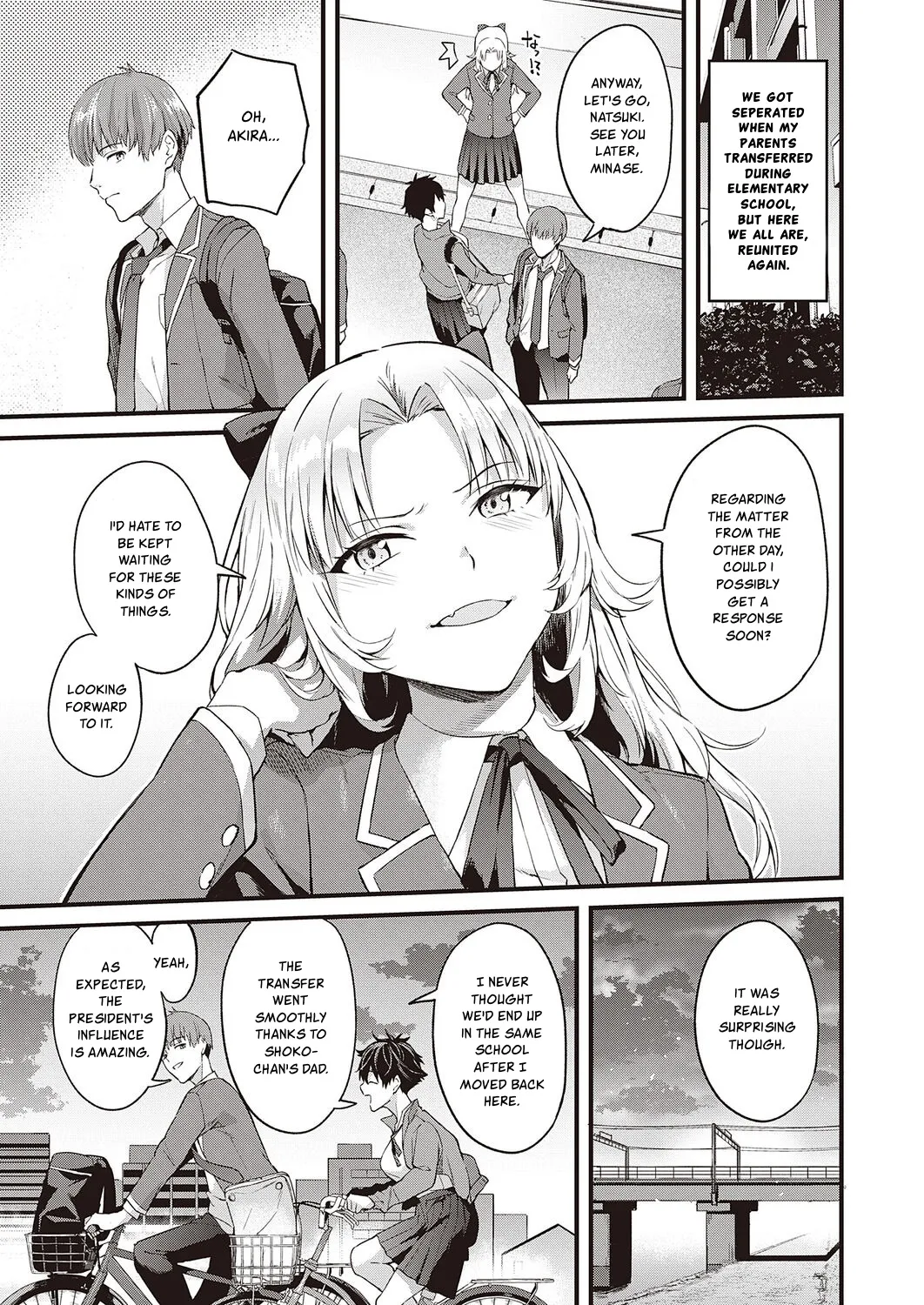 [Bowcan] Hatsukoi Yuukei ni Somaru | First Love, Dyed in Twilight (Comic G-Es Vol. 2) [English] [Digital] изображение № 5