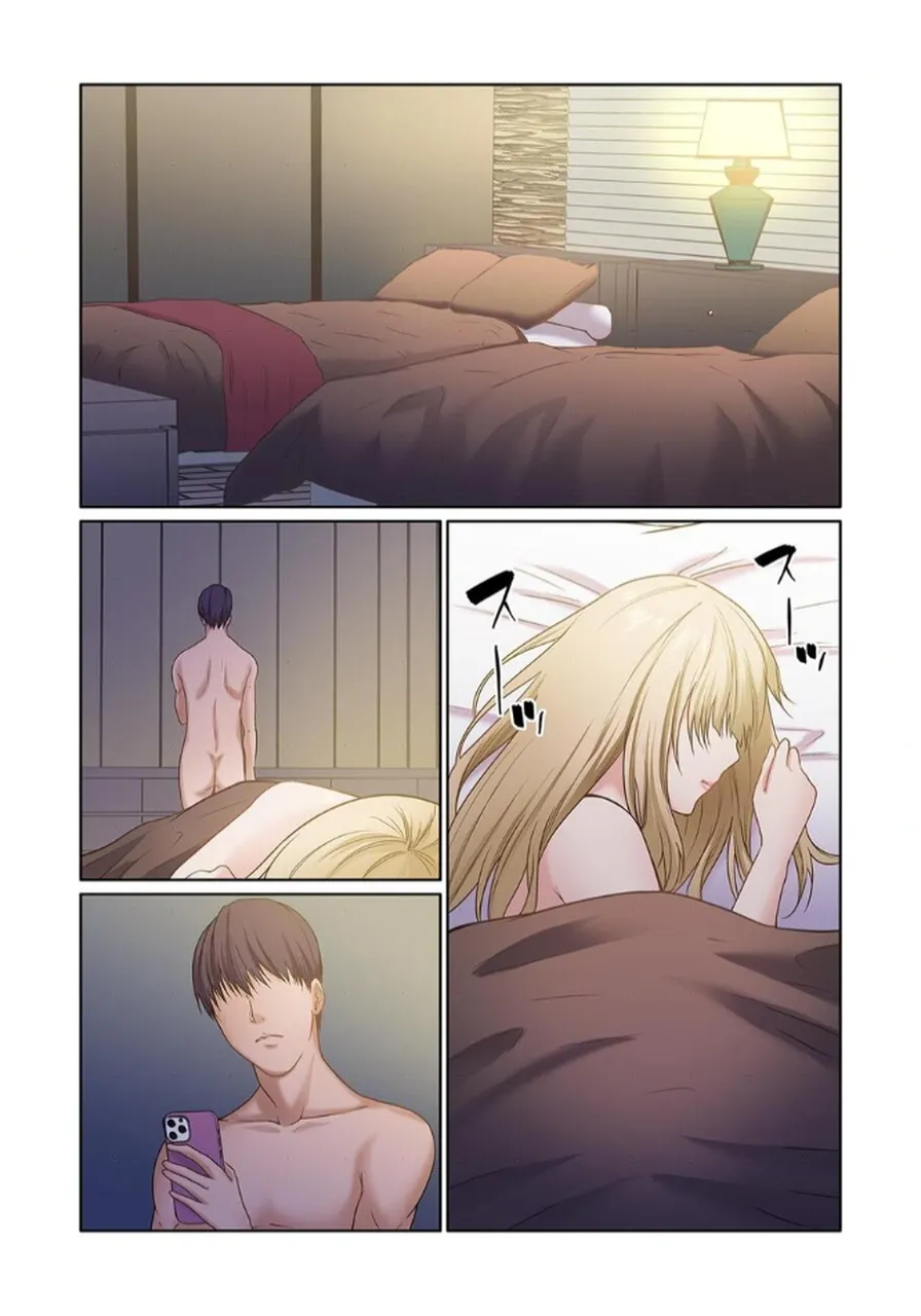 [もりとん] ここからが本番です～リベンジオフィスマッサージ～ 【フルカラー】【合本版】 第02巻 numero di immagine  49