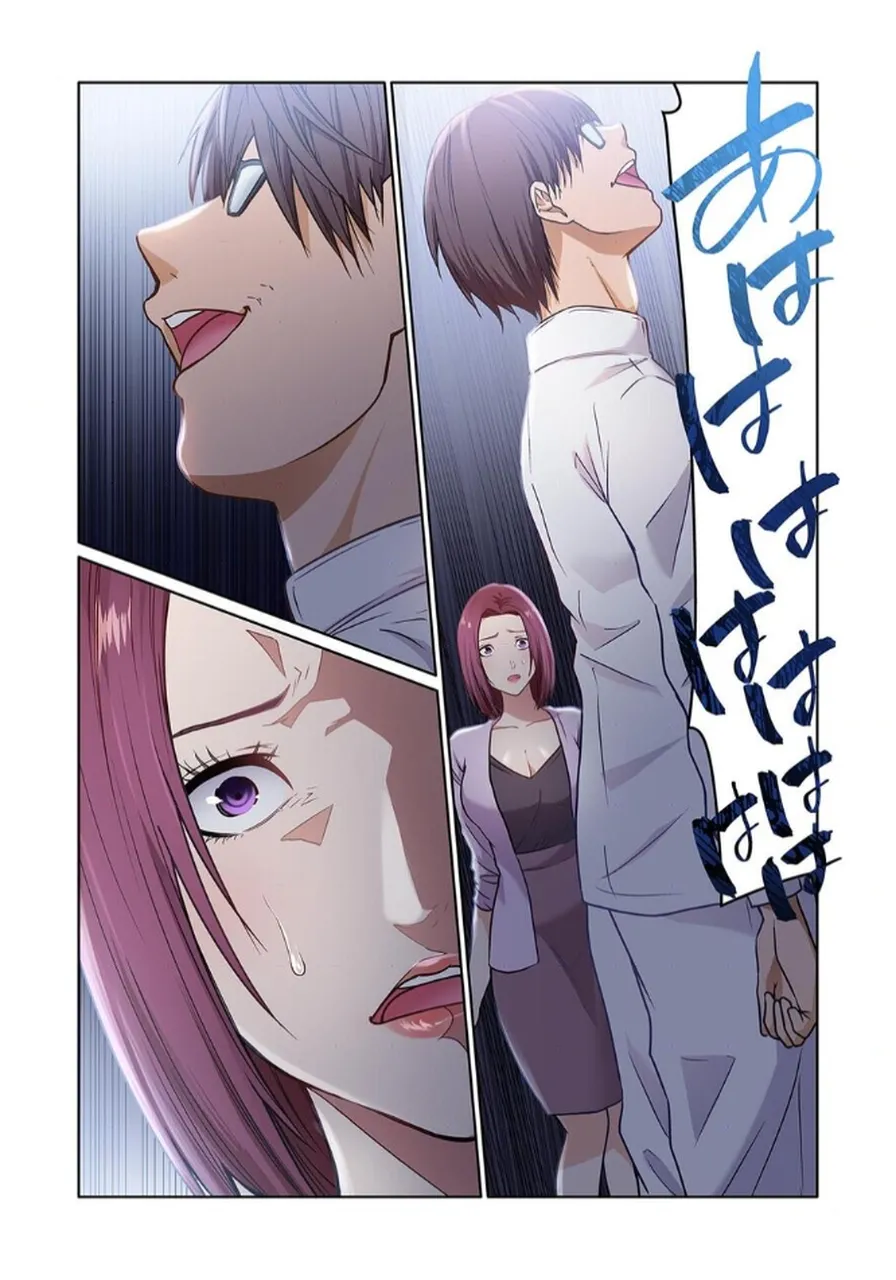 [もりとん] ここからが本番です～リベンジオフィスマッサージ～ 【フルカラー】【合本版】 第02巻 numero di immagine  92