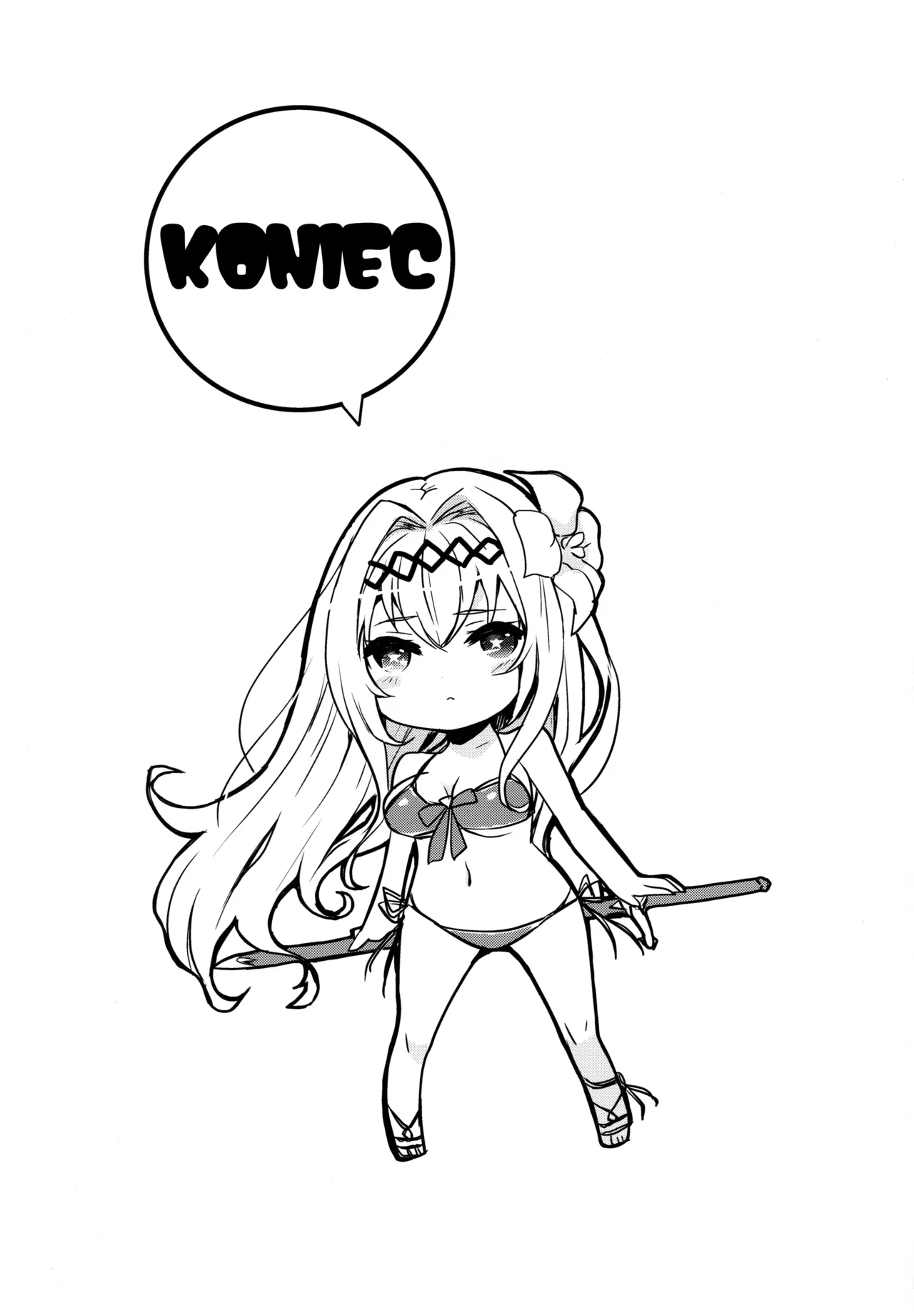 (C94) [Inu to Kotatsu (Nanase Mizuho)] Youkoso! Auguste Rettou e 2  Welcome! To the Auguste Isles 2 (Granblue Fantasy) [Polish] 画像番号 16