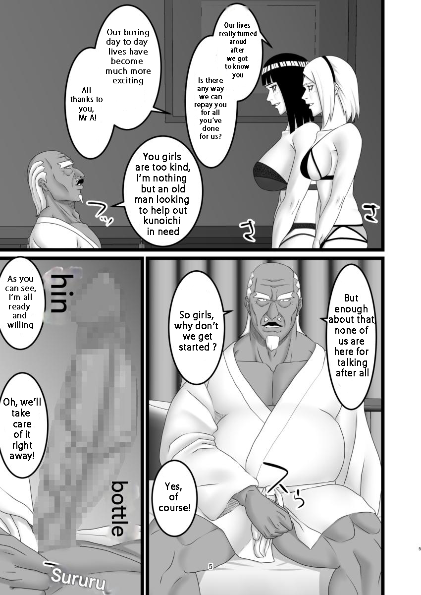 [Suzuki Shun] Kunoichi's Sexy S-Rank Mission [English] 画像番号 4