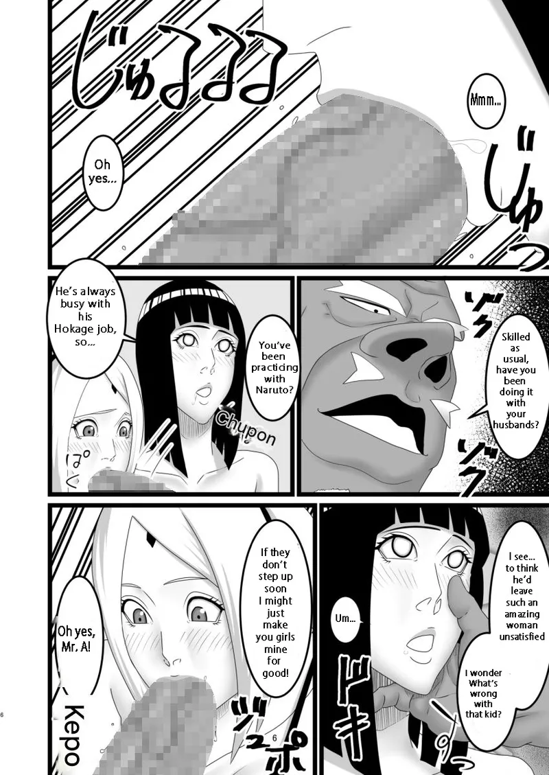 [Suzuki Shun] Kunoichi's Sexy S-Rank Mission [English] 画像番号 5