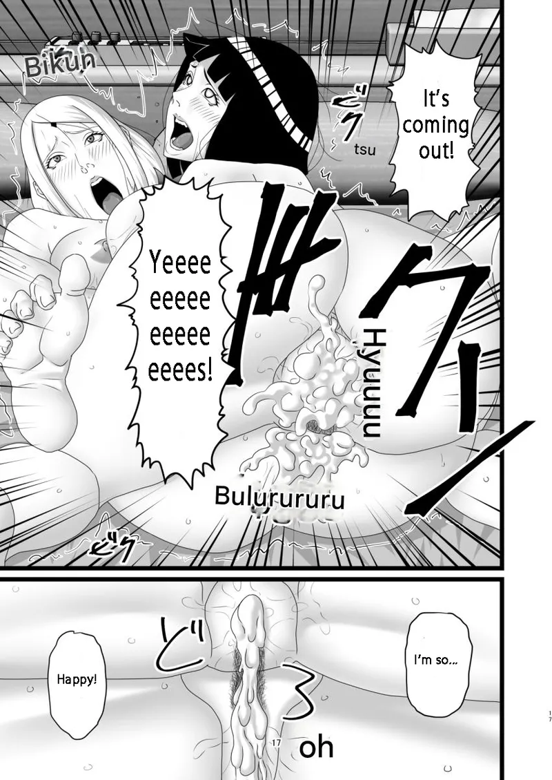 [Suzuki Shun] Kunoichi's Sexy S-Rank Mission [English] 画像番号 16