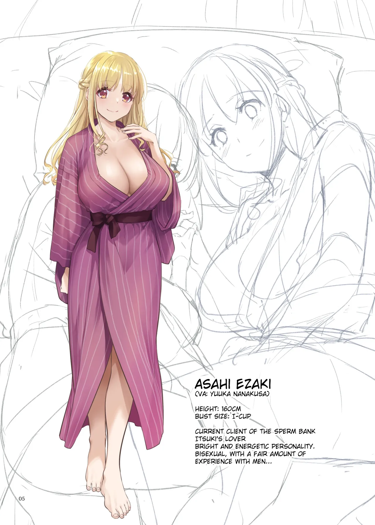 [Digital Lover (Nakajima Yuka)] Haramaseya Voice Drama Shousasshi [Digital] [English] [Fated Circle] numero di immagine  5