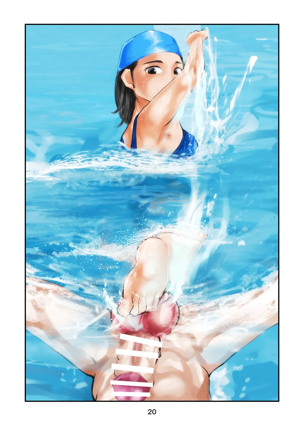 Summer ball kicking experience story 1+2 图片编号 50