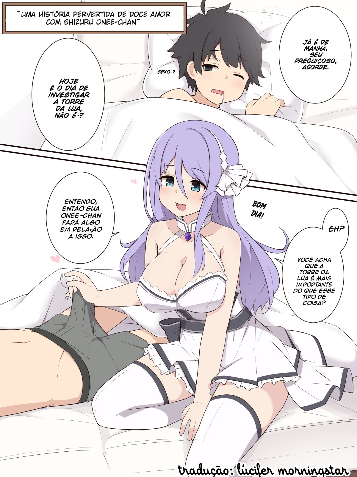 [Fizz] Shizuru Onee-chan to Amaama Ecchi no Ohanashi (Princess Connect! Re:Dive) [Portuguese-BR] [Lúcifer morningstar] image number 1