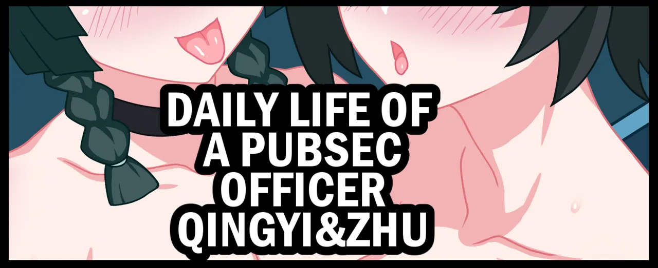 [Shikniful] Daily Life of a PUBSex Officer: 图片编号 1