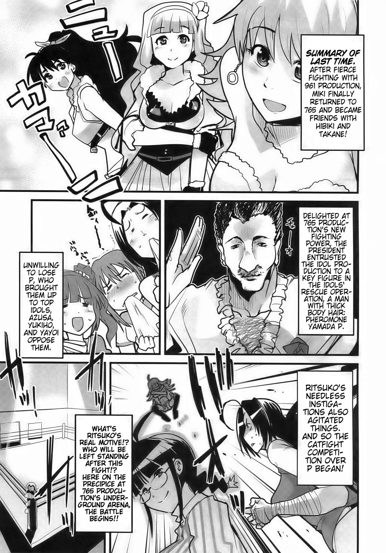 (C76) [Bronco Hitoritabi (Uchi-Uchi Keyaki)] Dollmata (THE IDOLM@STER) [English] [Pangean] image number 5