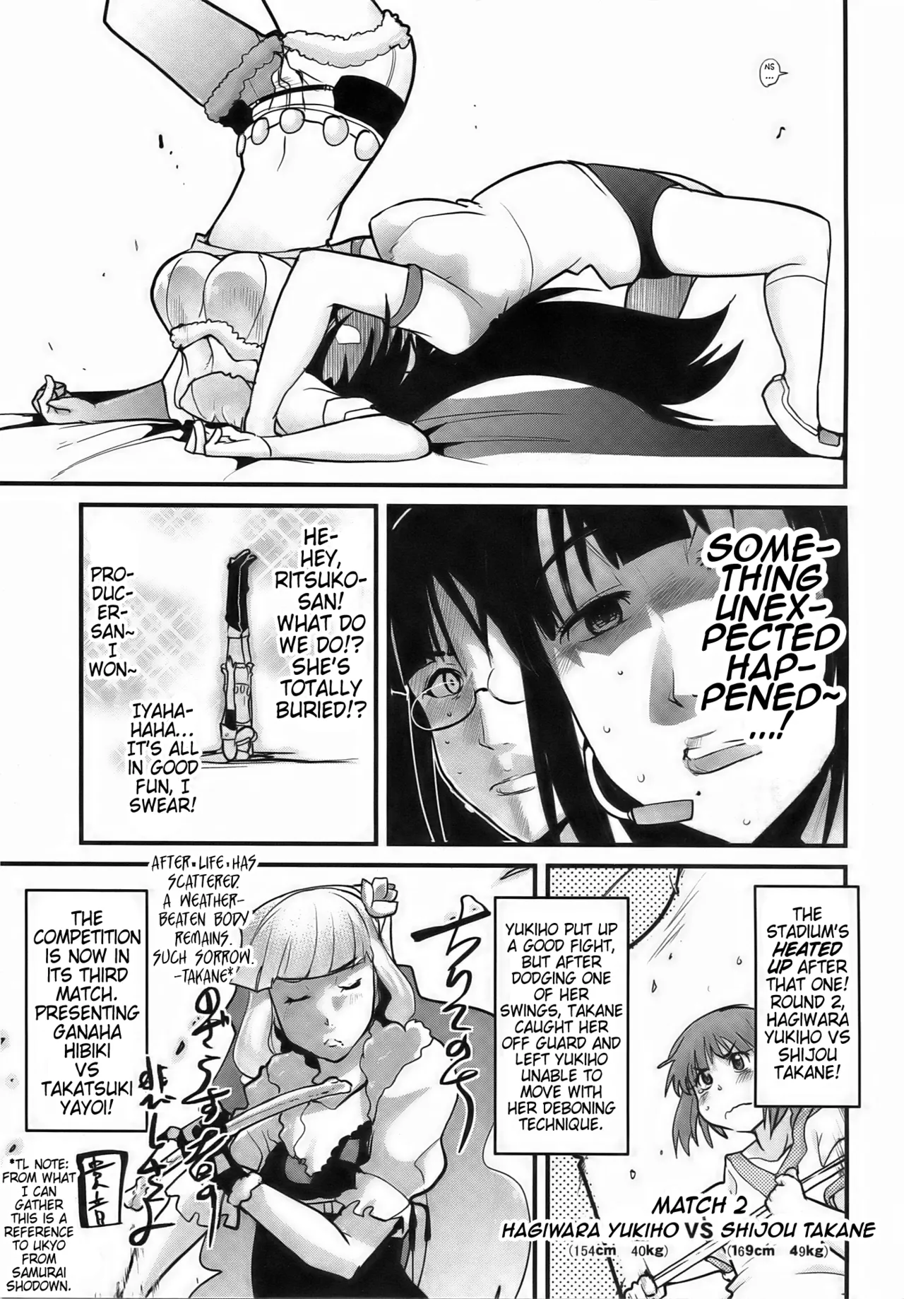 (C76) [Bronco Hitoritabi (Uchi-Uchi Keyaki)] Dollmata (THE IDOLM@STER) [English] [Pangean] image number 7