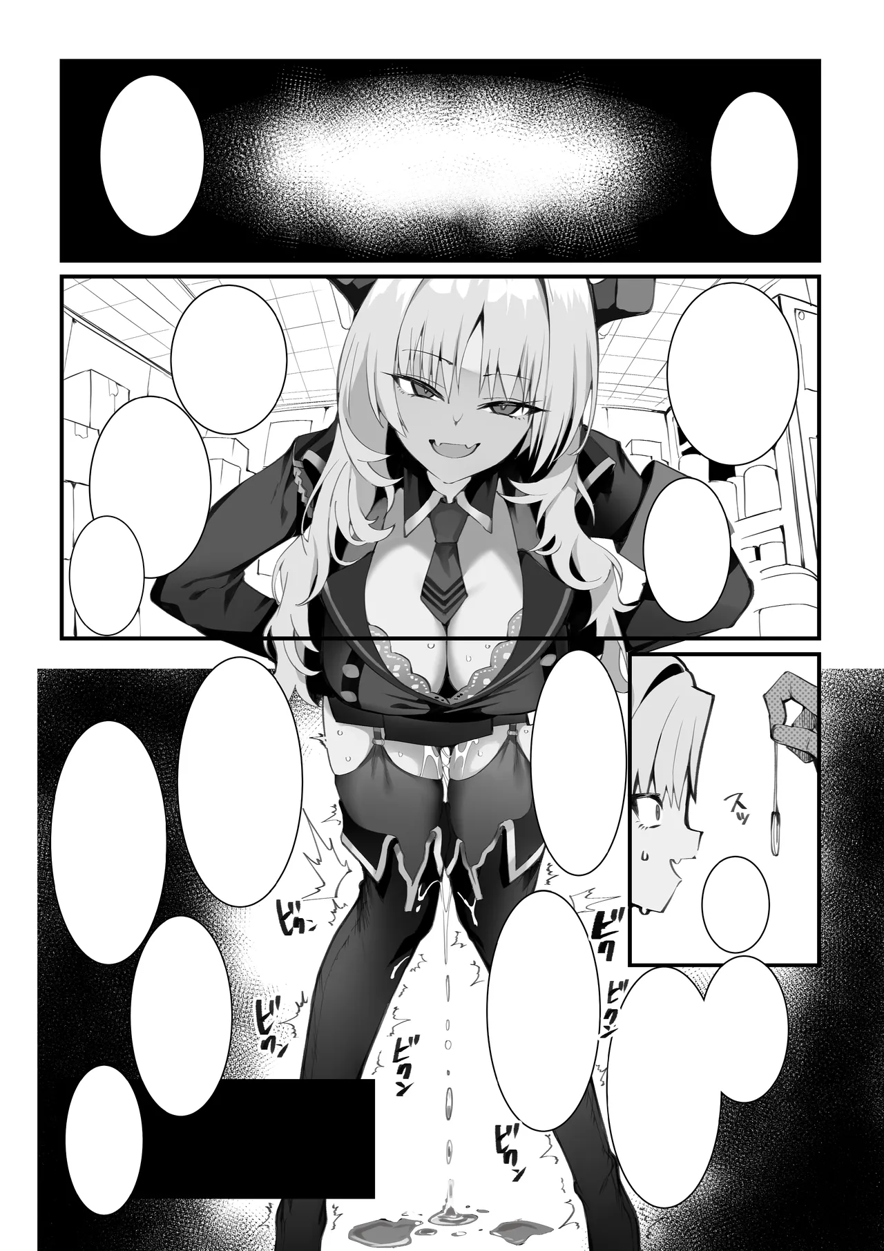 [Armadillo (Renji, Daiji)] Tamari ni Tamatta Seiyoku Uketomemasu Sensei no Koto ga Daisukidakara... Seishori Schedule Go-Youi Shimashita 3 (Blue Archive) [Textless] [Digital] 画像番号 13