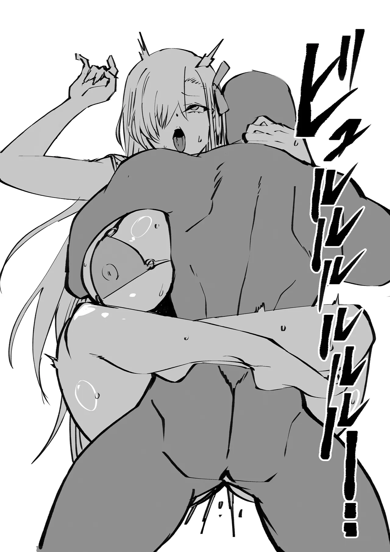 [Armadillo (Renji, Daiji)] Tamari ni Tamatta Seiyoku Uketomemasu Sensei no Koto ga Daisukidakara... Seishori Schedule Go-Youi Shimashita 4 (Blue Archive) [Textless] [Digital] numero di immagine  39