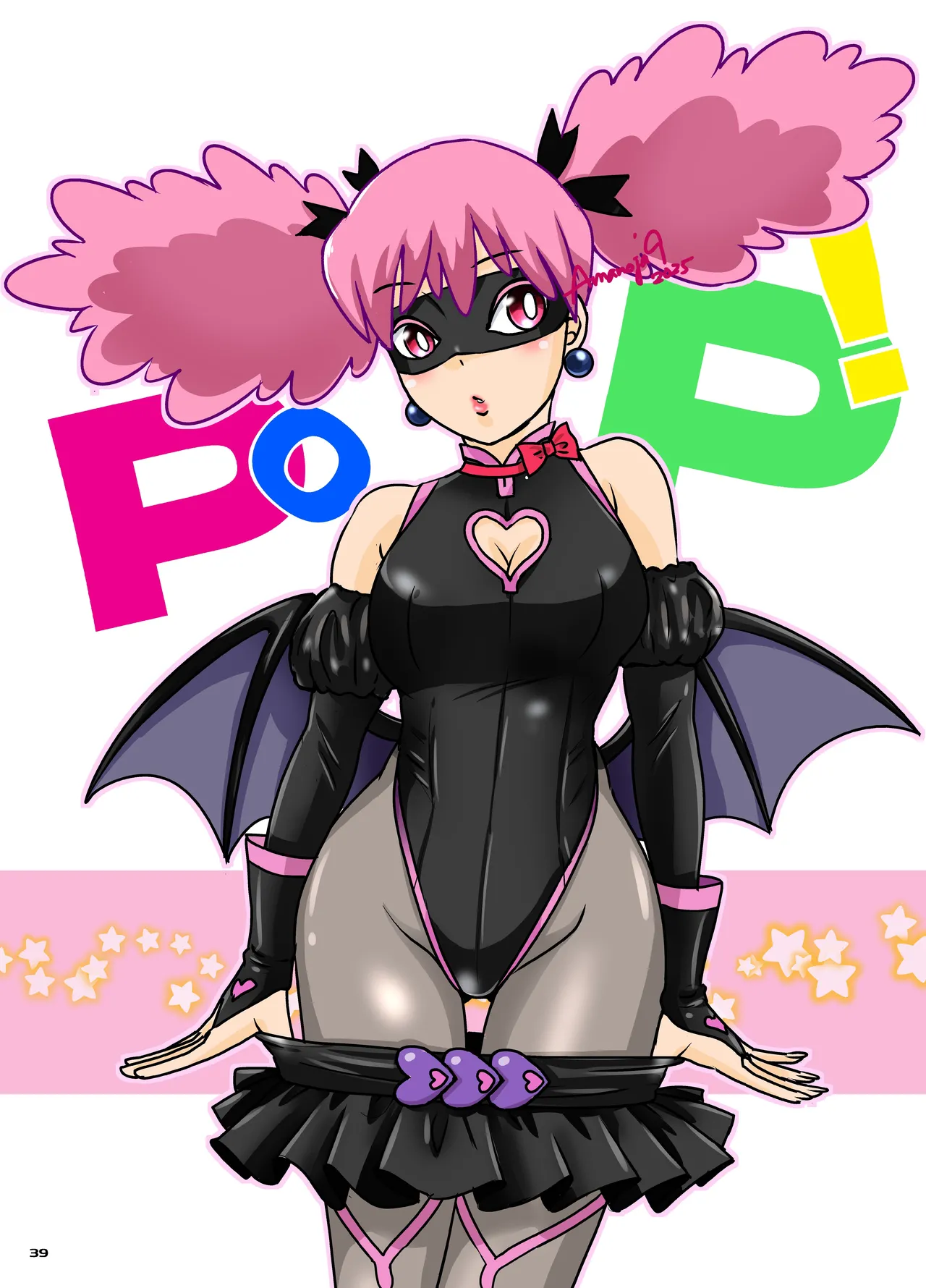 BEHAVIOUR+28 ~Tenka gem~ image number 39