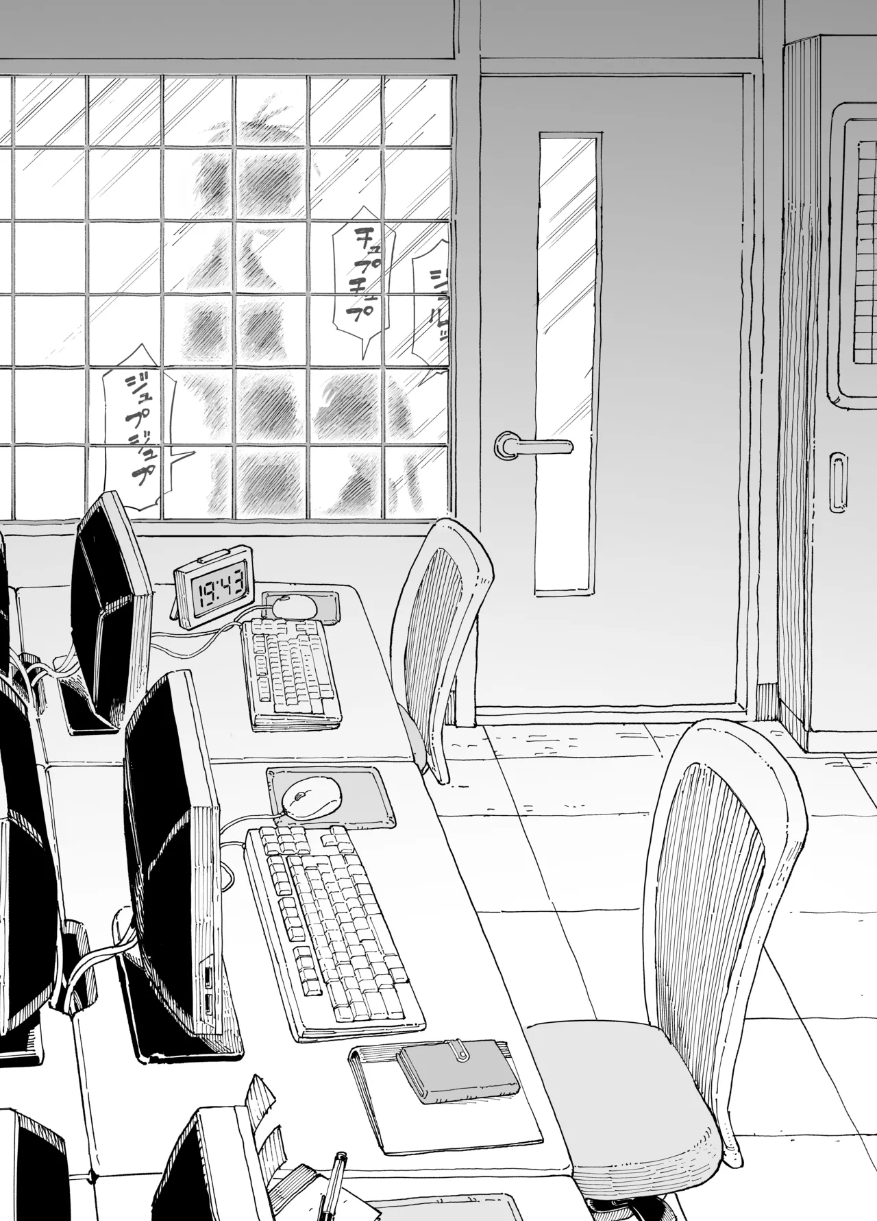 [ふぐりきんたろう] 残業中に何かがあった先輩と後輩 image number 22