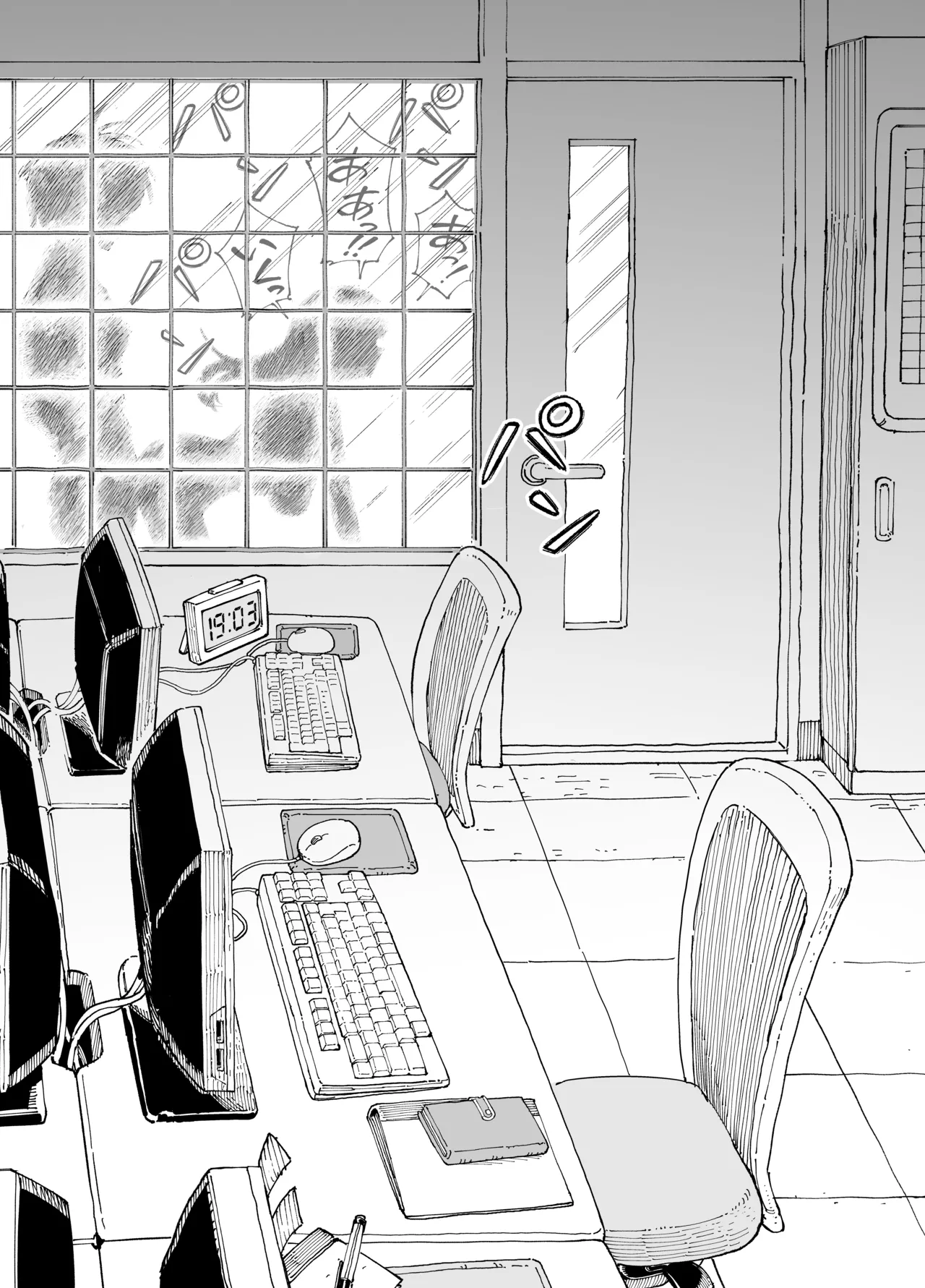 [ふぐりきんたろう] 残業中に何かがあった先輩と後輩 image number 31