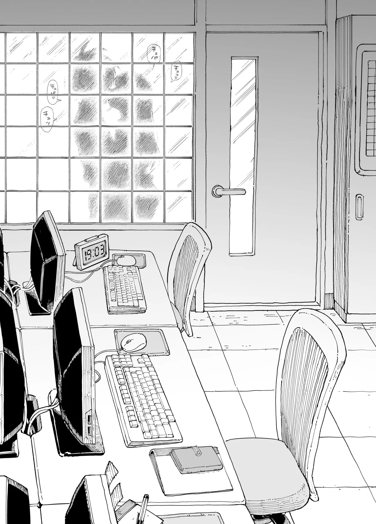 [ふぐりきんたろう] 残業中に何かがあった先輩と後輩 image number 34