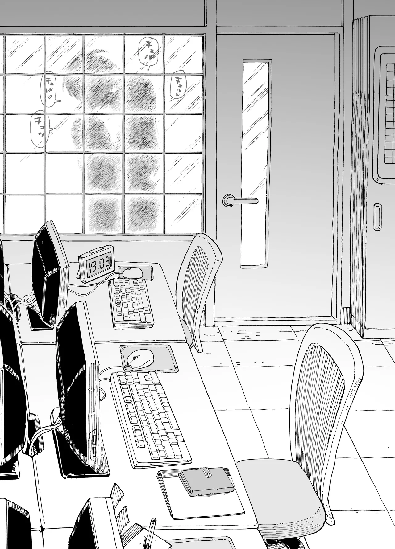 [ふぐりきんたろう] 残業中に何かがあった先輩と後輩 image number 35