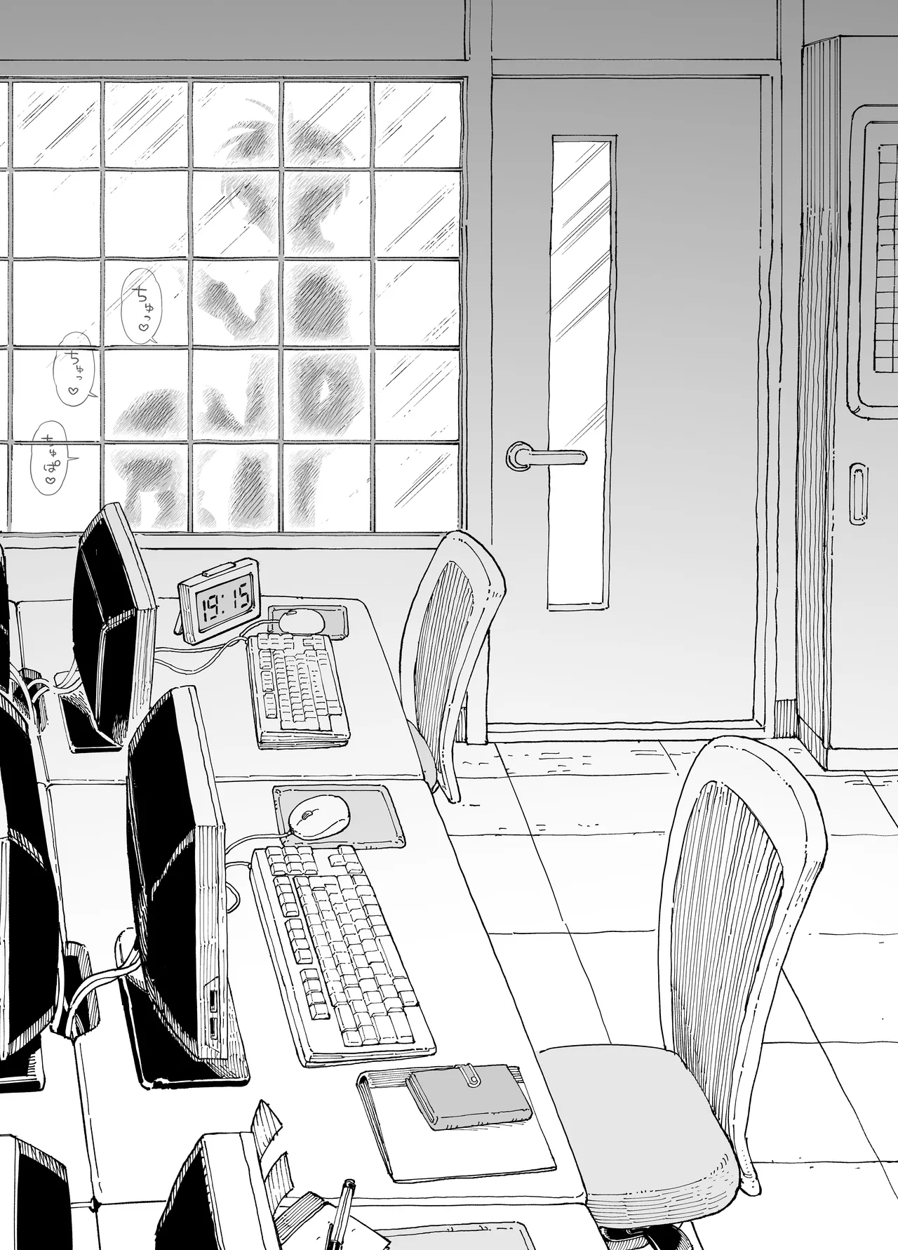 [ふぐりきんたろう] 残業中に何かがあった先輩と後輩 image number 36