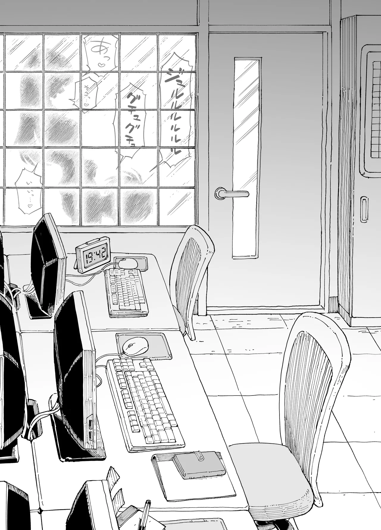 [ふぐりきんたろう] 残業中に何かがあった先輩と後輩 image number 38