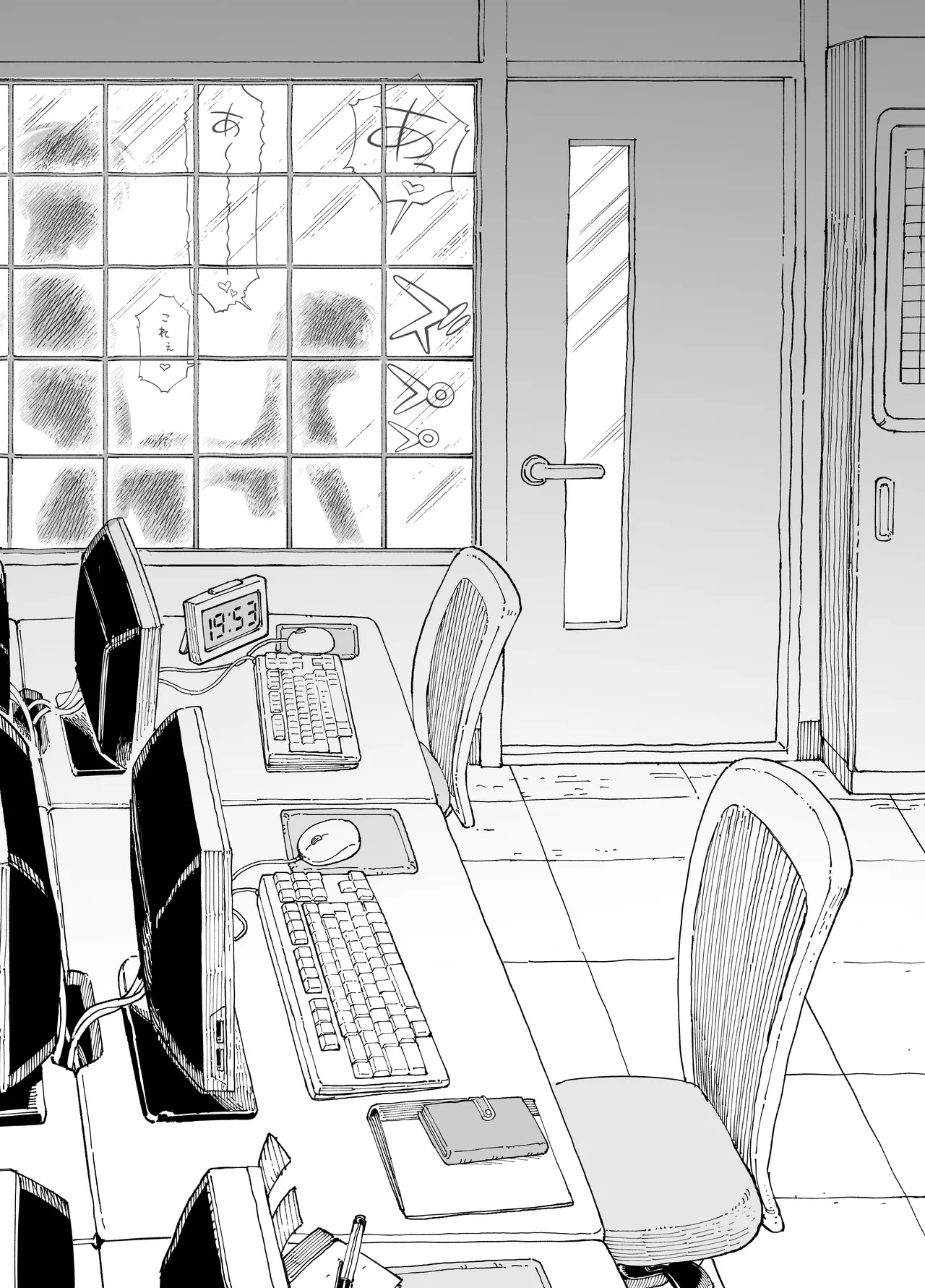 [ふぐりきんたろう] 残業中に何かがあった先輩と後輩 image number 40