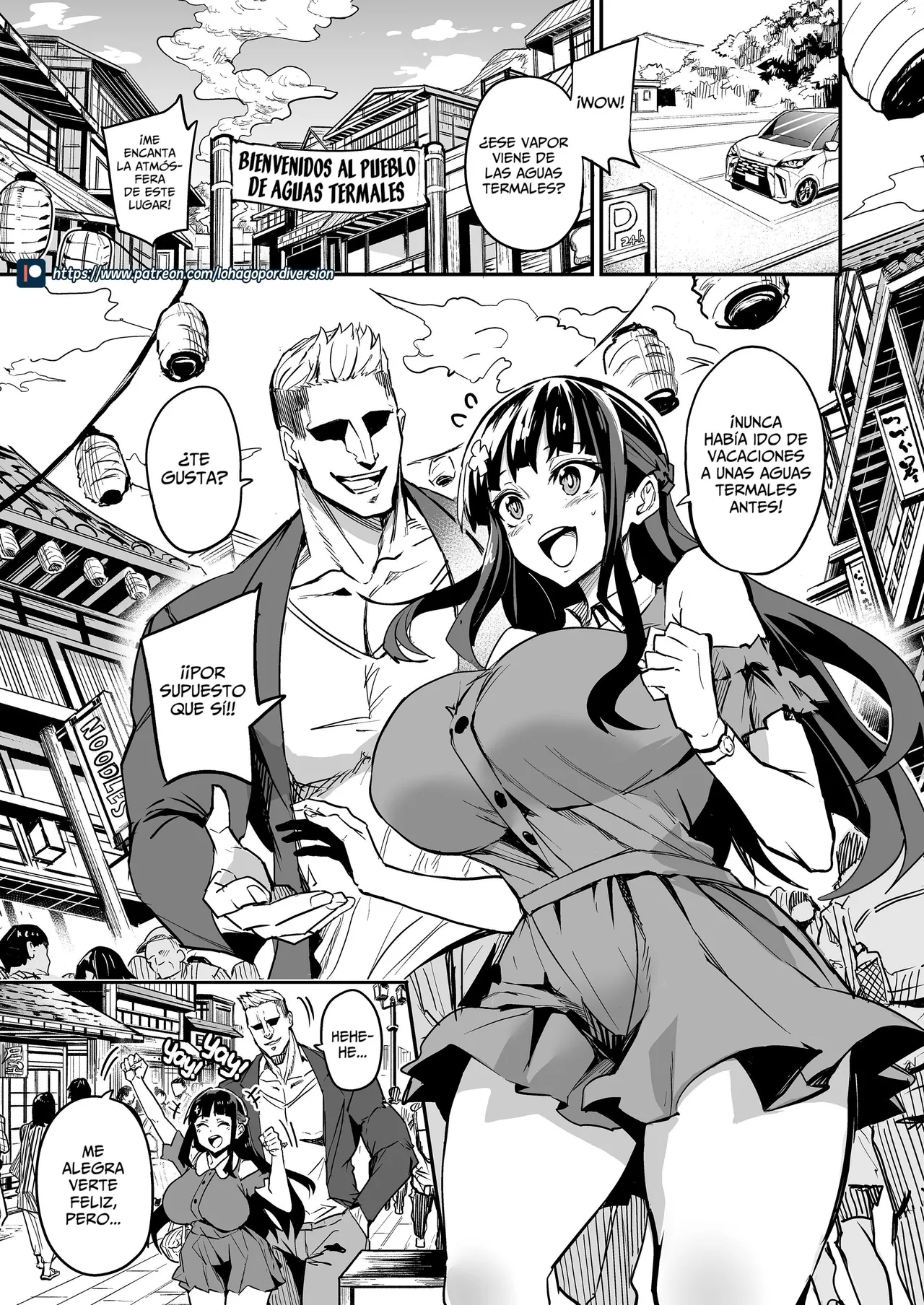 [Dramus Genrouin (Dramus)] Abukano 2 -Yume Miru Waiyoku Kanojo wa Boku o Shihai shitai-  | Novia Del Extranjero 2 ~Deseos Anormales~ [Spanish] [WOLFGANGSCAN] [Digital] [Incomplete] image number 2