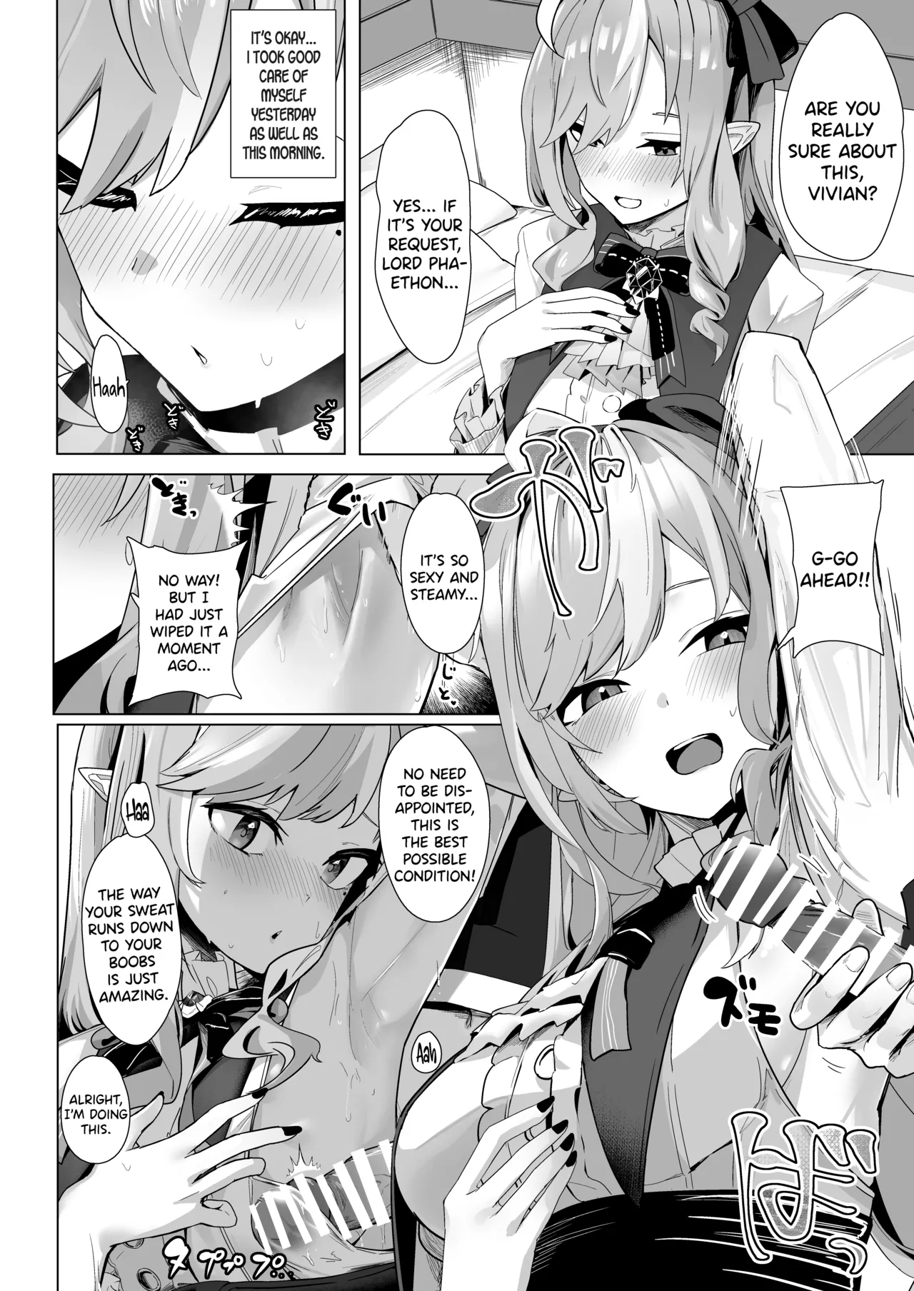 [Futo Fukutsu (Oza)] Paizuri Zone Zero (Zenless Zone Zero) [English] [SDTLs] [Digital] 이미지 번호 13