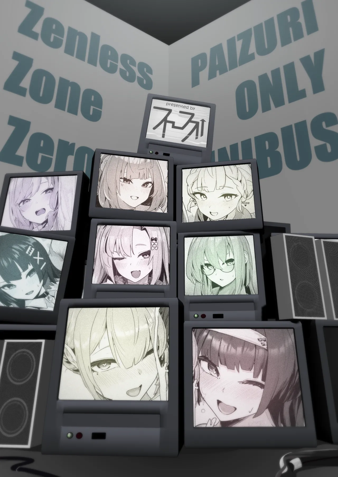 [Futo Fukutsu (Oza)] Paizuri Zone Zero (Zenless Zone Zero) [English] [SDTLs] [Digital] 이미지 번호 34