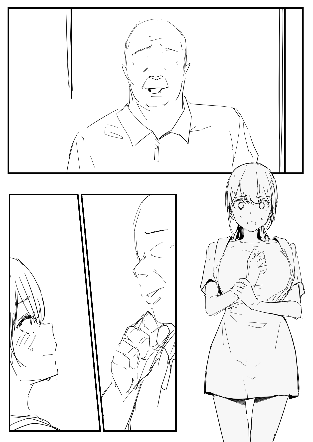 [鬼鳴らす] 恩恩 image number 5