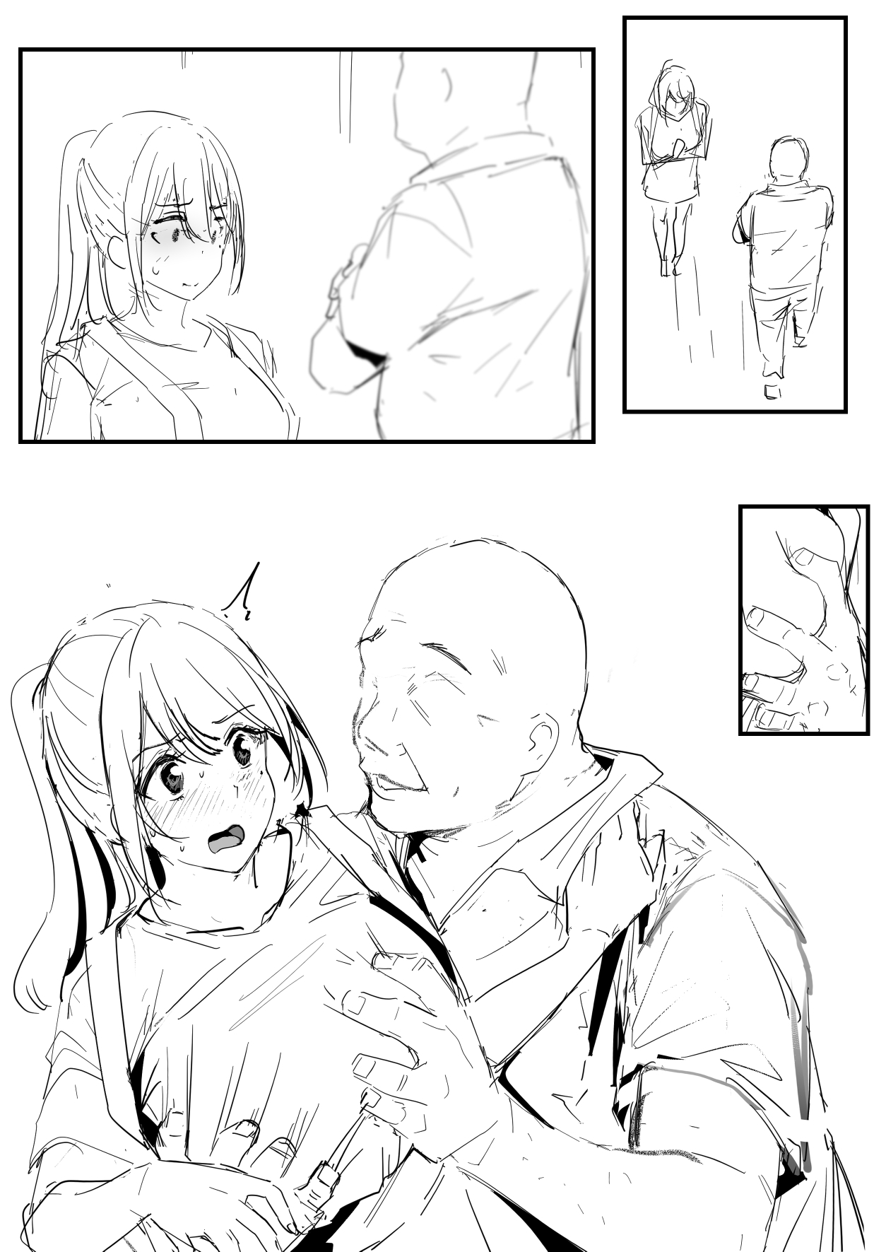 [鬼鳴らす] 恩恩 image number 7