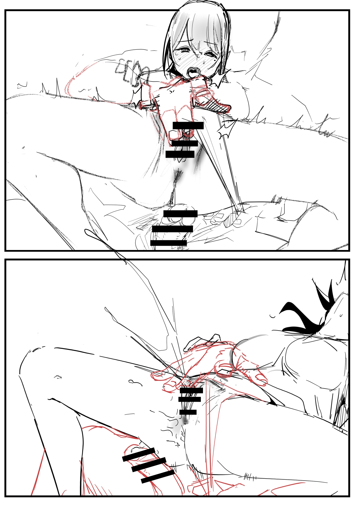 [鬼鳴らす] 恩恩 image number 13