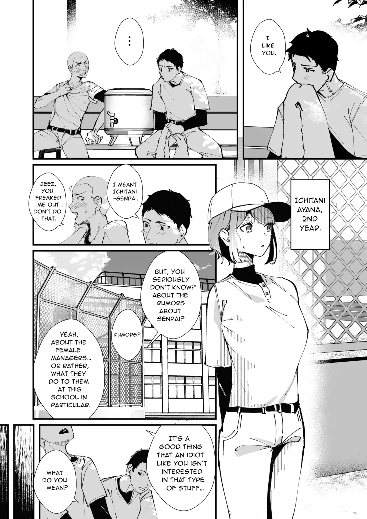 [Nananto (Uenosuke)] Akogare no Joshi Manager Zenpen | The Manager Girl I Admire [English] image number 4