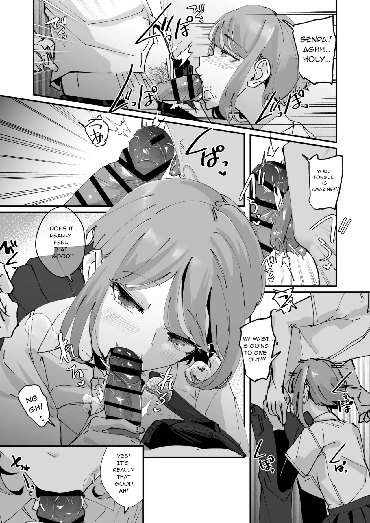 [Nananto (Uenosuke)] Akogare no Joshi Manager Zenpen | The Manager Girl I Admire [English] image number 22