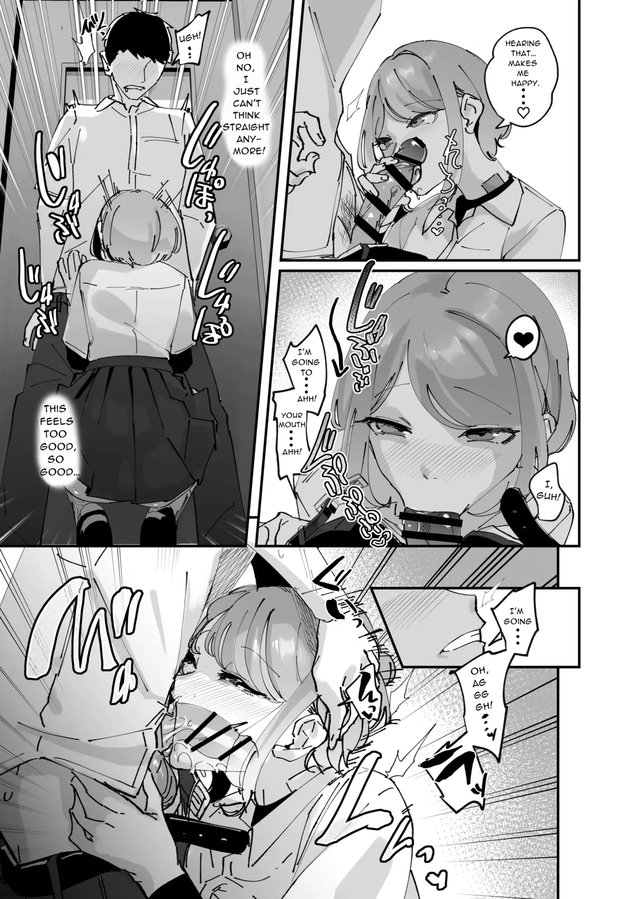 [Nananto (Uenosuke)] Akogare no Joshi Manager Zenpen | The Manager Girl I Admire [English] image number 23